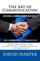 The Art of Communication 1535282169 Book Cover