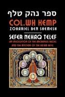 The Book of Nehaq Telef 130065161X Book Cover