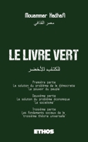 Le Livre Vert (French Edition) B00S27OMHA Book Cover