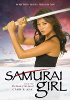The Book of the Sword (Samurai Girl vol.1) 1416954341 Book Cover