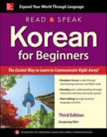 Read & Speak Korean for Beginners 0071544402 Book Cover