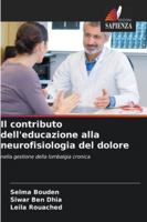 Il contributo dell'educazione alla neurofisiologia del dolore (Italian Edition) 6208459621 Book Cover