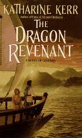 The Dragon Revenant 0385410980 Book Cover