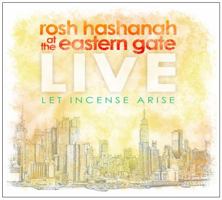 How To Treat Your Kids Like God Treats His 0981886418 Book Cover