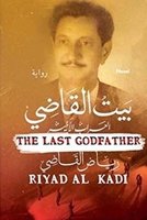 The Last God Father 0359337392 Book Cover