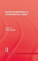 Social Stratification in Contemporary Japan 0710304676 Book Cover