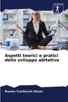 Aspetti teorici e pratici dello sviluppo abitativo 6205655195 Book Cover