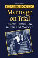Marriage On Trial: A Study of Islamic Family Law 1860646085 Book Cover