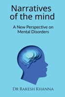 Narratives of the Mind: A New Perspective on Mental Disorders B0DXVC2HTW Book Cover