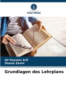 Grundlagen des Lehrplans (German Edition) 6208008751 Book Cover