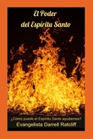 El Poder del Espíritu Santo (Spanish Edition) B0BPRSDDCB Book Cover