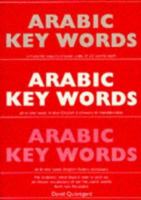 Arabic Key Words 0906672279 Book Cover
