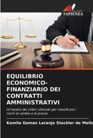 Equilibrio Economico-Finanziario Dei Contratti Amministrativi 6206002101 Book Cover