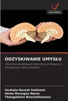 Odzyskiwanie Umyslu 6209734715 Book Cover