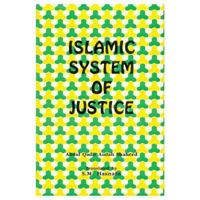 Islamic System of Justice 8171511929 Book Cover