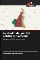 Lo studio dei partiti politici in Camerun (Italian Edition) 6208270723 Book Cover