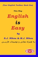 This Way English Is Easy 108251120X Book Cover