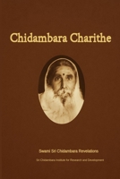 Chidambara Charithe: Swami Sri Chidambara Revelations B0GW4M81S8 Book Cover