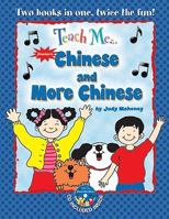 Teach Me Chinese (Paperback and Audio CD): A Musical Journey Through the Day 1599726092 Book Cover