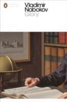 Подвиг B000VQ30R8 Book Cover