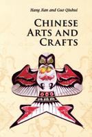 Chinese Arts and Crafts 0521186552 Book Cover