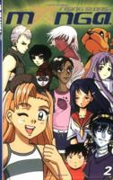 Rising Stars of Manga, Book 2 1591825369 Book Cover