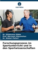 Forschungsprozess im Sportunterricht und in den Sportwissenschaften (German Edition) 6209071198 Book Cover