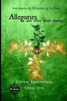 Allegories 1499502990 Book Cover