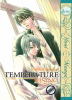 Temperature Rising (Yaoi) 1569706018 Book Cover