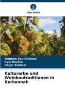 Kulturerbe und Weinbautraditionen in Kerkennah (German Edition) 6207712196 Book Cover