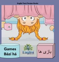 Persian Games Bází ha: In Persian, English & Finglisi: Persian Games Bází ha 0645548693 Book Cover