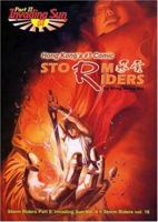 Storm Riders Part 2: Invading Sun #4 1588993620 Book Cover