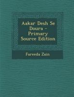 Aakar Desh Se Doura 1175414387 Book Cover