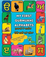 My First Gurmukhi Alphabets 9383904003 Book Cover