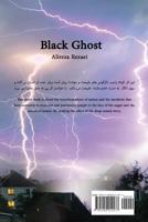 Black Ghost 1942912471 Book Cover