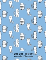 2020-2021 Weekly Planner: Large Two Years Organizer Notebook with To-Do List & Priorities – Fat & Thin Cats Seamless 1672916518 Book Cover