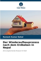 Der Wiederaufbauprozess nach dem Erdbeben in Nepal: Eine vergleichende Analyse mit Haiti (German Edition) 3330501685 Book Cover