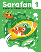 Sarafan 1 Activity Book B088BF1D2Z Book Cover