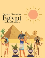 Culture Chronicles: Egypt B0CS31G2KQ Book Cover