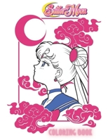 Sailor Moon: Coloring Book Foor Kids and Adult B0F78FM2LV Book Cover