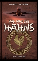 Das Jahr des Hahns 3743192616 Book Cover