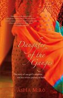 Daughter of the Ganges: A Memoir 0743286723 Book Cover