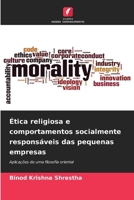 Ética religiosa e comportamentos socialmente responsáveis das pequenas empresas (Portuguese Edition) 6207653467 Book Cover