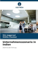 Unternehmensszenario in Indien (German Edition) 6208502772 Book Cover