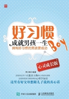 ?????????(?????) 711541355X Book Cover