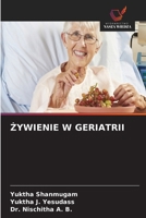 Zywienie W Geriatrii (Polish Edition) 6630372298 Book Cover
