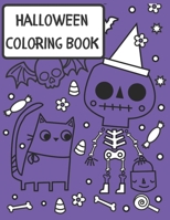 Halloween Coloring Book: For Adults and Kids - 30 Unique Drawings - Jack-O-Lanterns - Skeletons - Ghosts - Haunted Houses - Cats and More B08GV8ZW2N Book Cover