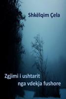 Zgjimi i ushtarit nga vdekja fushore 1502919885 Book Cover