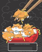 Composition Notebook: Wide Lined Ruled Paper Page Notebook and Journal for Girls and Boys with Funny Shiba Inu Dogs in Ramen Bowl, Perfect Workbook for Writing Notes and Exercise at Home, School or Co 1674255071 Book Cover