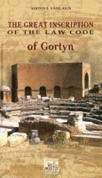 Great Inscription of the Law Code of Gortyn 9608853400 Book Cover